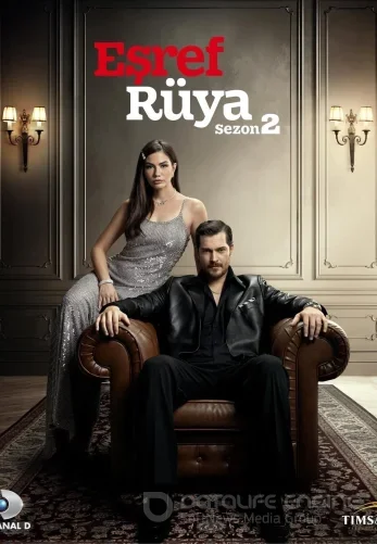 Мечта Эшрефа 1-31, 32 серия на русском языке смотреть онлайн все серии бесплатно